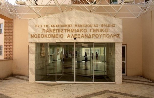 Κορωνοϊός: Πέθανε 58χρονη στην Αλεξανδρούπολη – Στους 182 οι νεκροί στην Ελλάδα