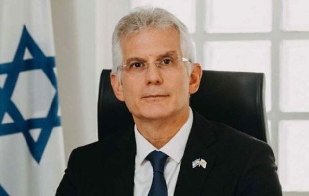 Πρέσβης Ισραήλ στην Κύπρο: «Fake news, ψεύτικες ειδήσεις» ότι Τουρκία και Ισραήλ συζητούν τον καθορισμό ΑΟΖ