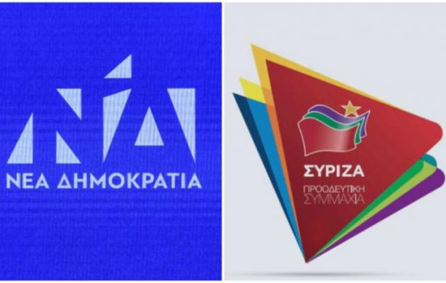 Κόντρα ΝΔ και ΣΥΡΙΖΑ για δράση ΕΥΠ και παρακράτους στο… παρελθόν