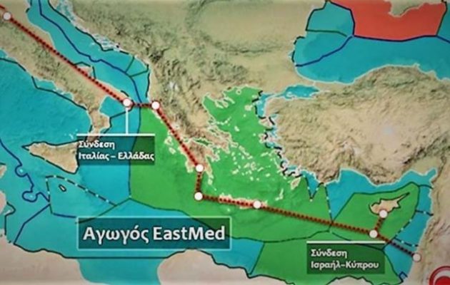 Σενάρια αναβίωσης του Eastmed: Κλείνουν οι στρόφιγγες της Ρωσίας – Φυσικό αέριο μέσω Αλγερίας και Ιταλίας