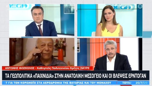 Φώσκολος: Η αξία των κοιτασμάτων στην Ελλάδα θα φθάσει τα 200 δισ. ευρώ (βίντεο)