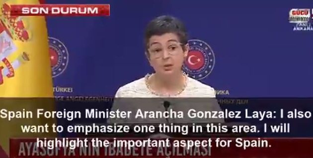 Ισπανίδα ΥΠΕΞ: «Το πνεύμα της Αγίας Σοφίας να διατηρηθεί»