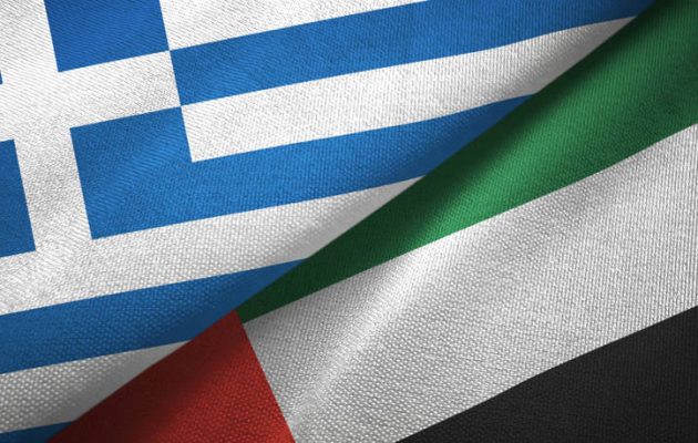 Νέο κεφάλαιο στις σχέσεις Ελλάδας-Εμιράτων με πέντε συμφωνίες