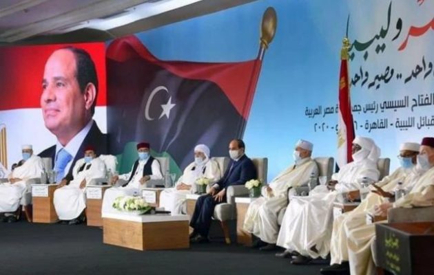 Τελεσίγραφο Σίσι στον Ερντογάν: Έχω εξουσιοδότηση από τις φυλές της Λιβύης για πόλεμο