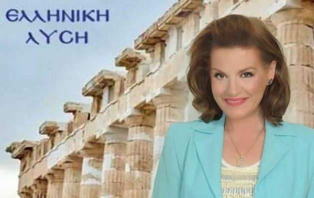 Η πιο σύντομη ανεξαρτοποίηση στην ιστορία της ελληνικής Βουλής από το κόμμα Βελόπουλου