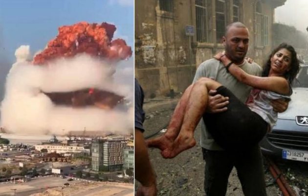 Το Ισραήλ δεν έχει καμία σχέση με τις εκρήξεις στη Βηρυτό