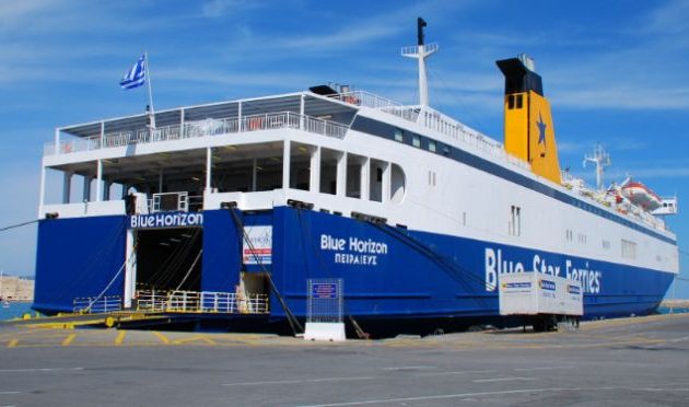 Έκρηξη στο επιβατικό πλοίο «Blue Horizon» στο Ηράκλειο – 4 τραυματίες