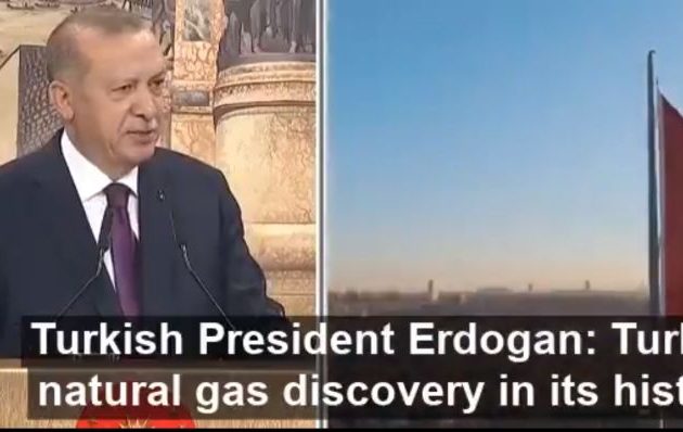 Ο Ερντογάν είπε την έκπληξη: Η Τουρκία βρήκε κοίτασμα φυσικού αερίου στη Μαύρη Θάλασσα