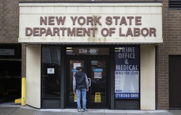 Ένα εκατομμύριο άνεργοι κάθε εβδομάδα στις ΗΠΑ