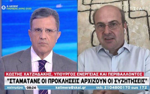 Κωστής Χατζηδάκης: «Ειρήνη θέλουμε αλλά δεν πρόκειται να χαριστούμε σε κανέναν»