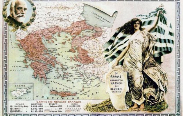 Ο Ερντογάν επέλεξε την επέτειο της Συνθήκης των Σεβρών για τη νέα κλιμάκωση