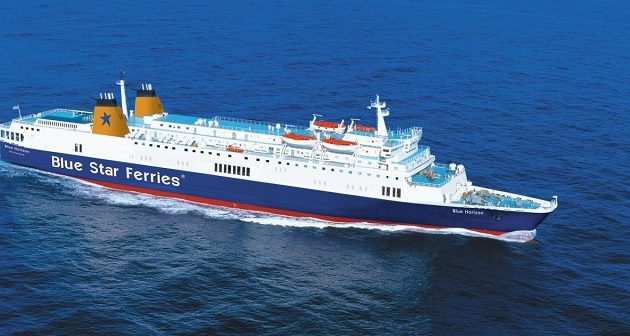 Κρήτη: Πέθανε 30χρονος μηχανικός από την έκρηξη στο επιβατικό πλοίο