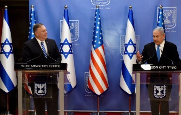 Μάικ Πομπέο: Οι ΗΠΑ θα εξακολουθήσουν να διασφαλίζουν τη στρατιωτική υπεροχή του Ισραήλ
