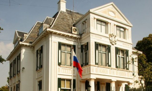 Βρέθηκε συσκευή παρακολούθησης στο αυτοκίνητο Ρώσου διπλωμάτη στη Χάγη