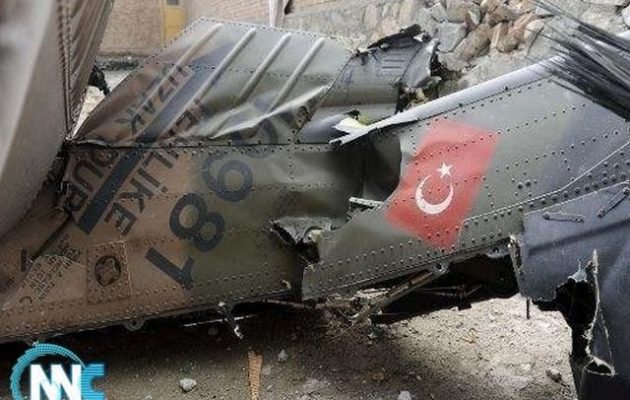 Οι Κούρδοι του PKK κατέρριψαν τουρκικό ελικόπτερο στο ιρακινό Κουρδιστάν