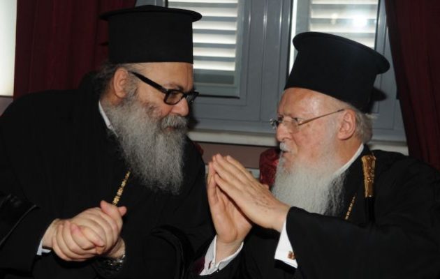 Έκρηξη Βηρυτός: Ο Οικ. Πατριάρχης εξέφρασε την οδύνη του στον Πατριάρχη Αντιόχειας