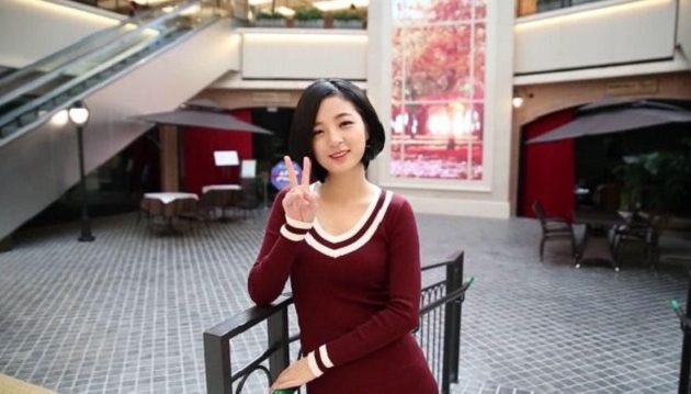 Νότια Κορέα: Βουλευτής δέχτηκε επικριτικά σχόλια λόγω της ενδυμασίας της (φωτο)