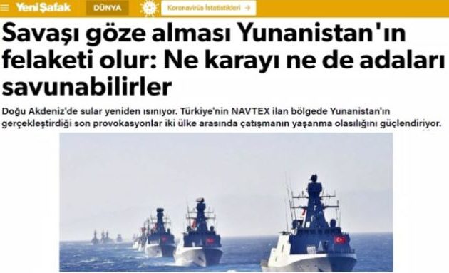 Τους εμβολίσαμε την «Κεμάλ Ρέις», εντοπίσαμε 5 υποβρύχια και γράφουν σενάρια ότι θα μας νικήσουν σε πόλεμο