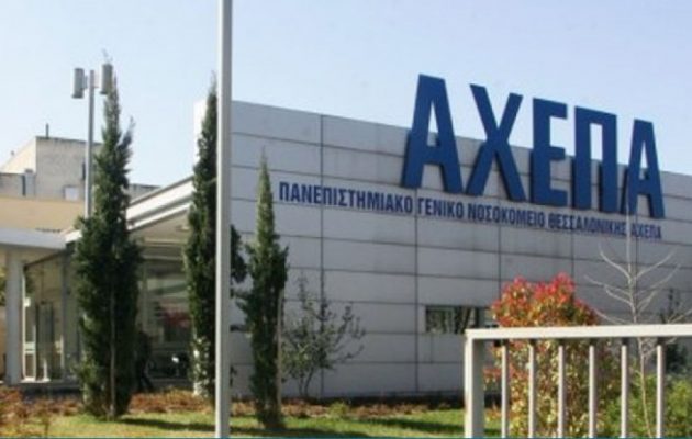 Κορωνοϊός: Πέθαναν ένας 68χρονος και ένας 87χρονος – Στους 304 οι νεκροί