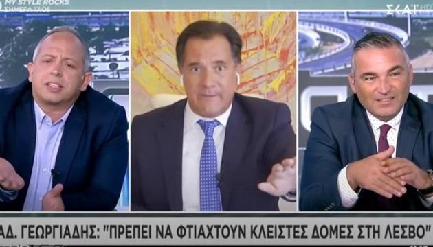 Άδωνις σε δημοσιογράφους: «Σε εμένα αυτά δεν περνάνε» (βίντεο)