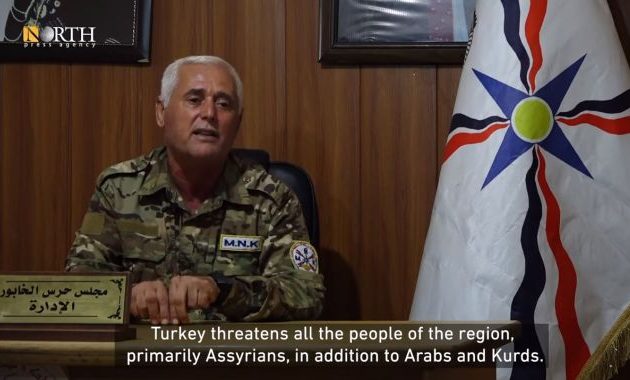 Ασσύριος διοικητής: «Η Τουρκία απειλεί όλους τους ανθρώπους της περιοχής»