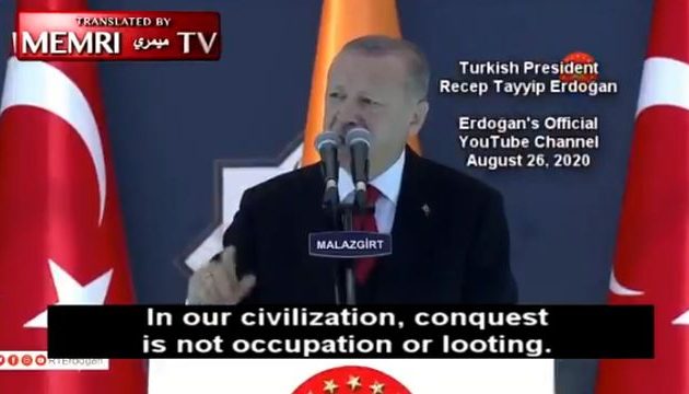 Ο Ερντογάν μίλησε για «τζιχάντ»: Κατάκτηση σημαίνει η εγκαθίδρυση της δικαιοσύνης του Αλλάχ (βίντεο)