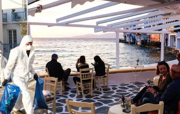 Ολλανδία: Σε καραντίνα όσοι επιστρέφουν από ελληνικά νησιά