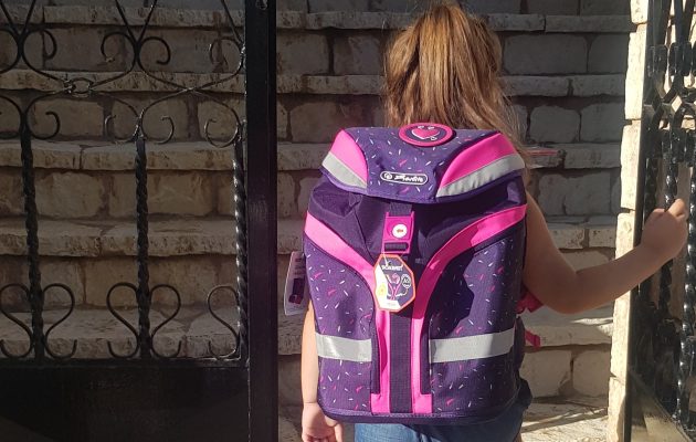 Η καλύτερη σχολική τσάντα για παιδιά που ξεκινάνε τώρα το δημοτικό
