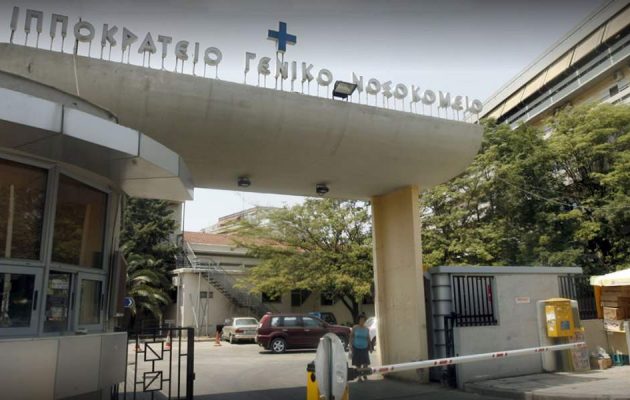 Κορωνοϊός: Και 5ο θύμα την Κυριακή στην Ελλάδα – Πέθανε  47χρονος – Στους 285 συνολικά οι νεκροί