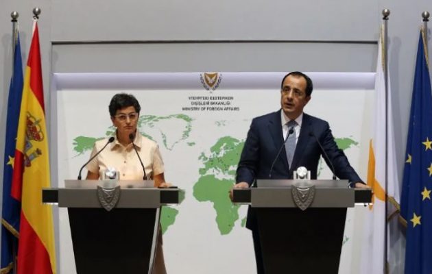 Η Ισπανία αλληλέγγυα στην Κύπρο: «Απορρίπτουμε τις μονομερείς ενέργειες»