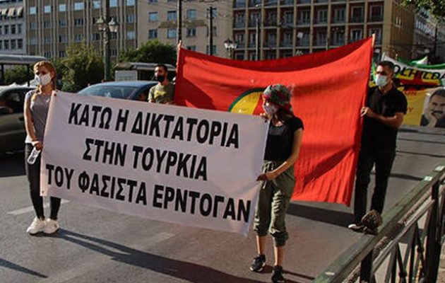 Κούρδοι διαδήλωσαν στην Αθήνα: «Κάτω ο φασίστας Ερντογάν»