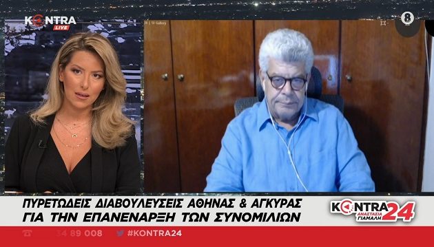 Καθηγητής Μάζης: Καθήκον η στήριξη της Κύπρου – Δεν κάνει πίσω ο Μακρόν (βίντεο)