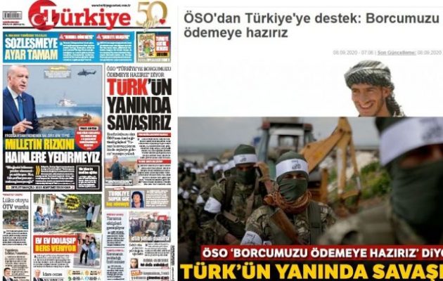 Η «Türkiye» επιβεβαίωσε το «TRIBUNE»: Τζιχαντιστές θέλουν να πολεμήσουν στα ελληνικά σύνορα
