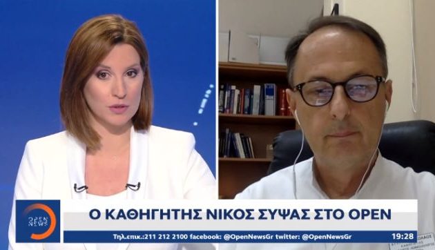 Νίκος Σύψας: «Δεν γνωρίζουμε ποια είναι η επιδημιολογία του ιού – Ήρθε μέσα στο καλοκαίρι ενώ δεν το περιμέναμε»