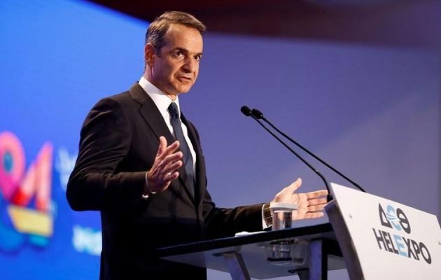 Ο Μητσοτάκης προανήγγειλε τι θα πει στην ομιλία του στη ΔΕΘ