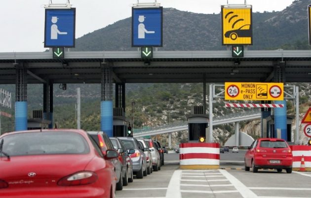 Με ενιαίο e-pass θα γίνεται από Νοέμβριο η διέλευση αυτοκινήτων απ’ όλα τα διόδια