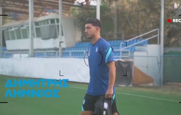 Λημνιός στον ΟΠΑΠ: Ο Φαν’τ Σχιπ κάνει καταπληκτική δουλειά (βίντεο)