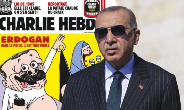 Ο Ερντογάν θέλει να βάλει… φυλακή το Charlie Hebdo