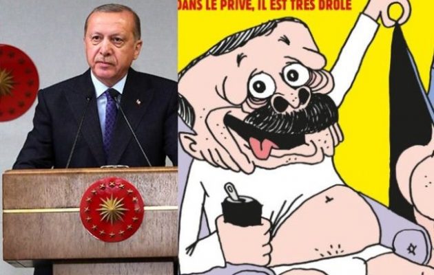 Ο Ερντογάν δήλωσε ότι αρνείται να δει το πρωτοσέλιδο της «Charlie Hebdo»