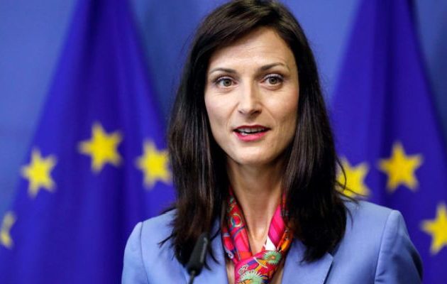 Θετική στον κορωνοϊό η Ευρωπαία Επίτροπος Μαρίγια Γκάμπριελ