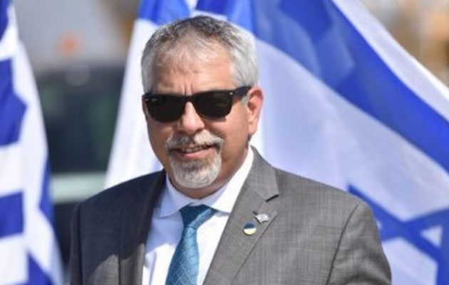 Εκπρόσωπος Ισραήλ: Πλήρης υποστήριξη και ισχυρή αλληλεγγύη στην Ελλάδα