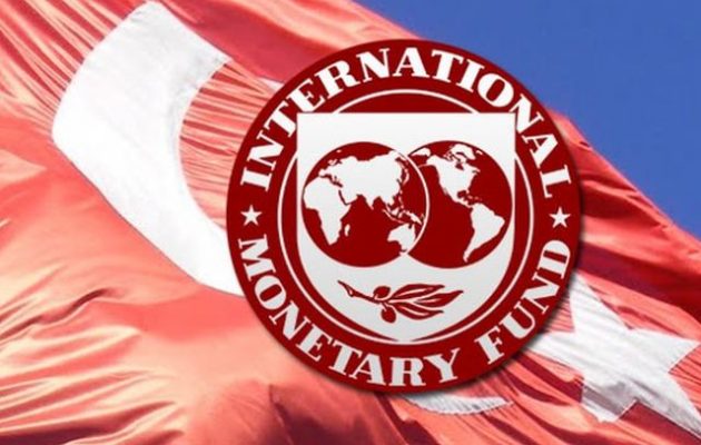 Εάν θα «σκάσει» η «φούσκα» Τουρκία κι εάν χρειάζεται ΔΝΤ απασχολεί τη FAZ