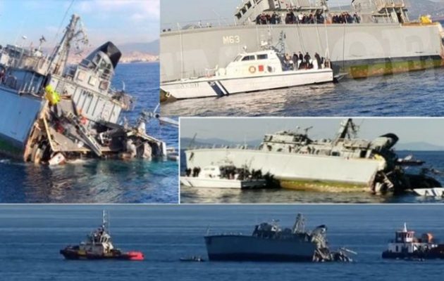 Φορτηγό πλοίο εμβόλισε το ναρκοθηρευτικό «Καλλιστώ» έξω από τον Πειραιά