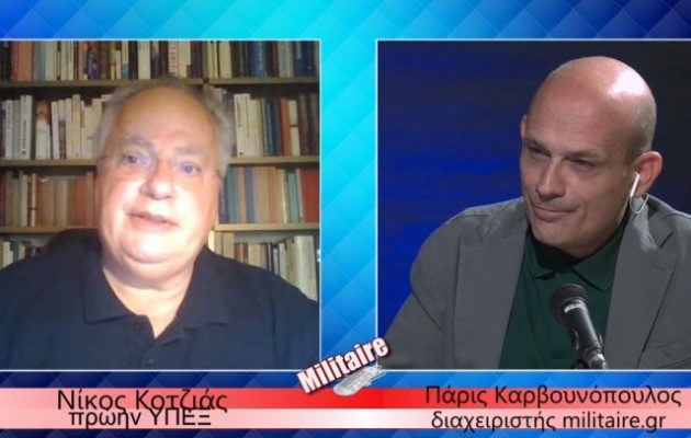 Νίκος Κοτζιάς: Δεν είναι μαξιμαλισμός να υπερασπίζεσαι τα δίκαια της χώρας σου (βίντεο)