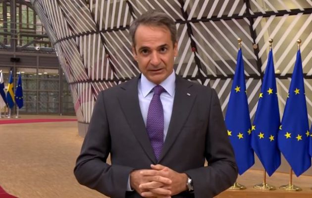 Μητσοτάκης: «Είμαστε απολύτως ικανοποιημένοι από τα συμπεράσματα της Συνόδου Κορυφής»