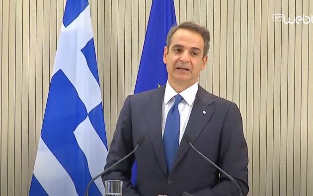 Μητσοτάκης: Η Τουρκία φαντασιώνεται αυτοκρατορικές πρακτικές – Εμπάργκο όπλων