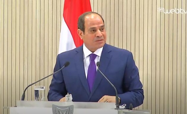 Πρόεδρος Σίσι: Η Αίγυπτος ποτέ δεν εκβίασε την ΕΕ με προσφυγικές ροές για οικονομικό όφελος