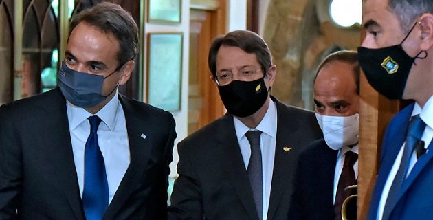Κοινή Διακήρυξη Κύπρου-Ελλάδας-Αιγύπτου: Καταδικάζουν την παραβατικότητα της Τουρκίας