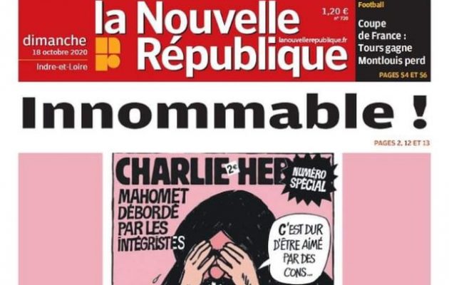 Απειλές δέχθηκε γαλλική εφημερίδα μετά τη δημοσίευση σκίτσων του Μωάμεθ