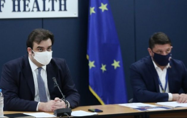 Κορωνοϊός: Από 12 Οκτωβρίου ο Χάρτης Υγειονομικής Ασφάλειας και Προστασίας από τη Covid-19